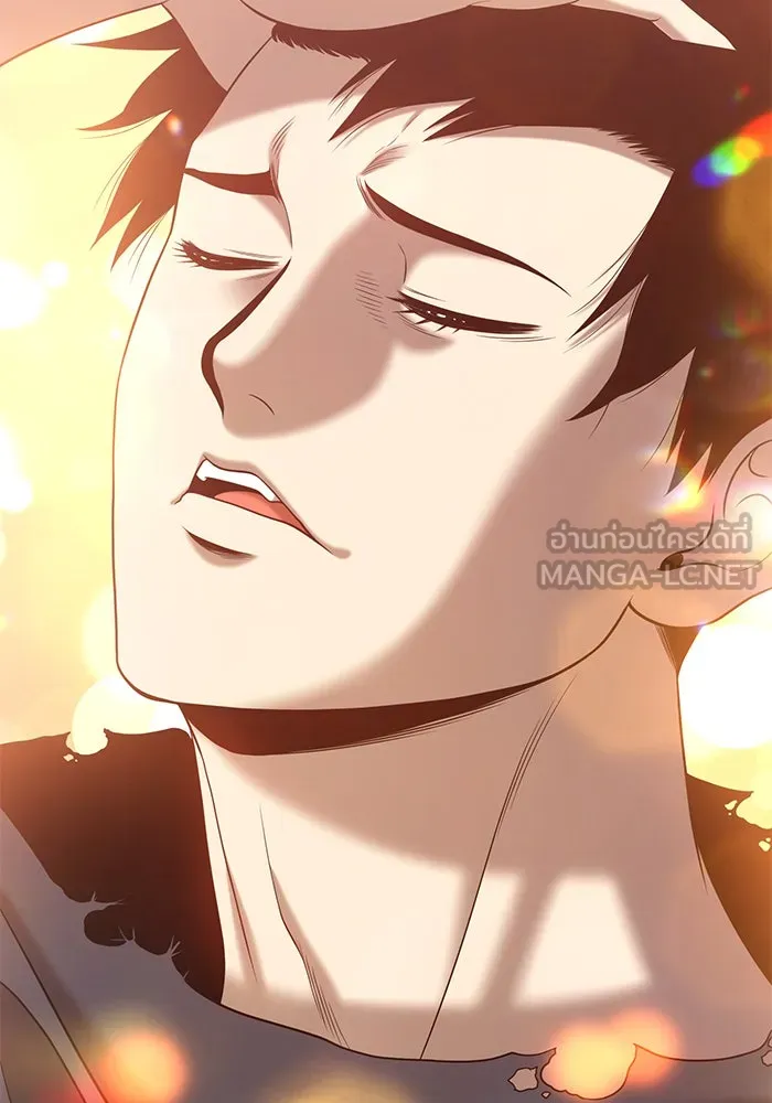 +99 ท่อนไม้พร้อมบวก ตอนที่ 16 รูปที่ 177