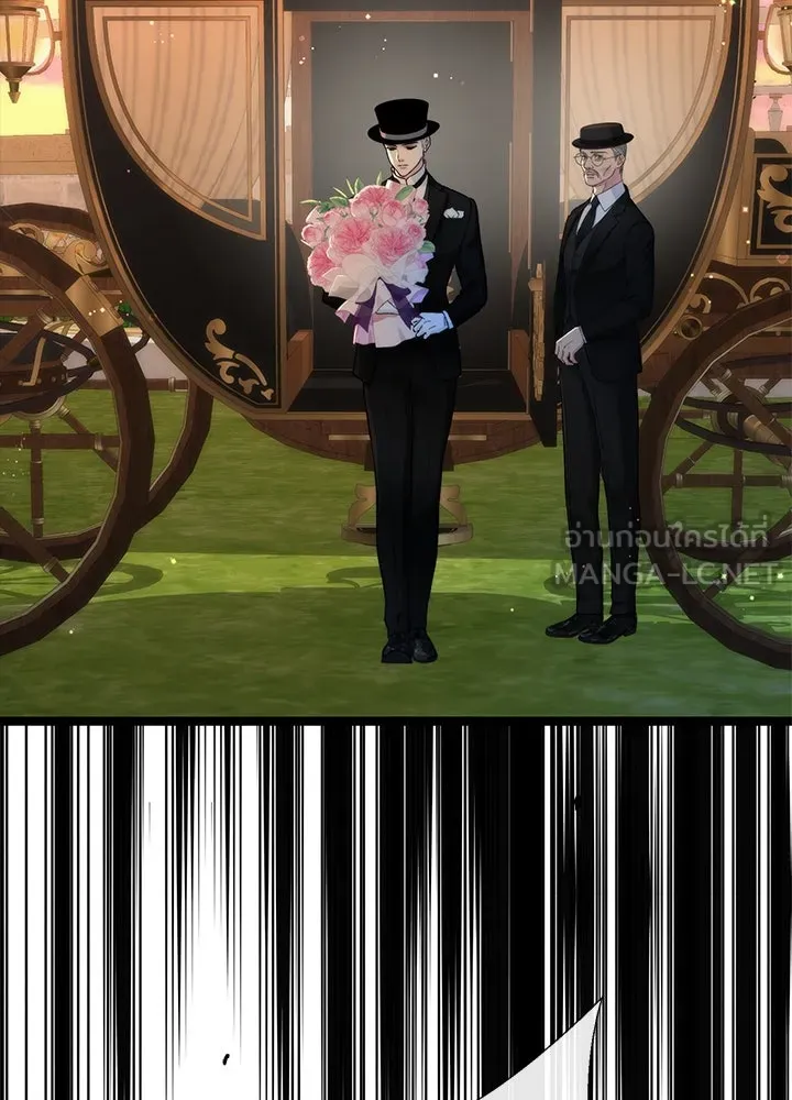 องค์ชายผู้อื้อฉาว ตอนที่ 107 รูปที่ 129