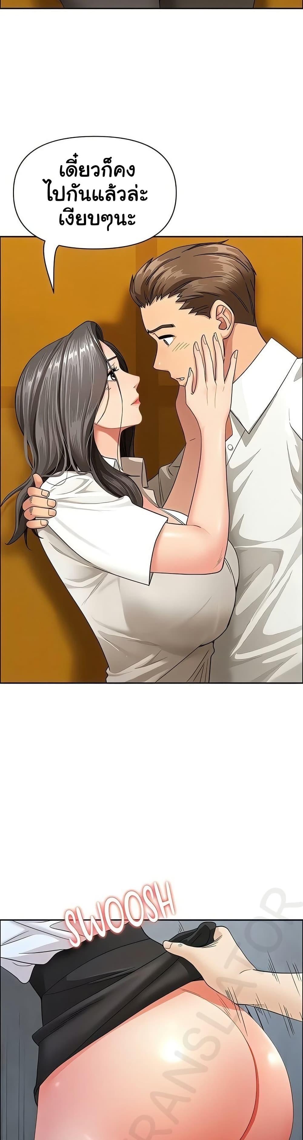 Doujin-Lc- อ่าน โดจิน มังฮวา เกาหลี ญี่ปุ่น จีน แปลไทย Shes a Married ตอนที่ 1 2 3 4 5 6 7 8 9 10 11 12 13 14 ฟรี ไม่มีโฆษณา อ่าน โดจิน Manhwa เกาหลี ญี่ปุ่น จีน เรามีครบ คัดมาให้เน้นๆ โดจิน 18+ รับประกันความฟินโดย  Doujin Lc