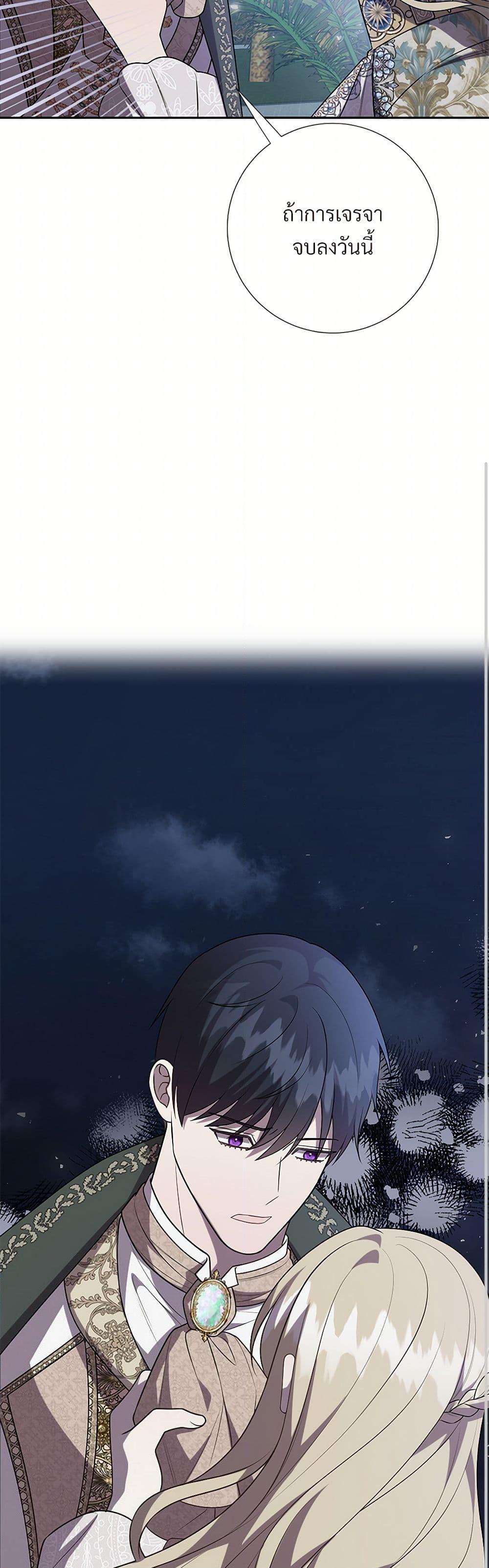 Manga-lc-com อ่านมังงะ อ่านการ์ตูน ออนไลน์ ฟรี Please Don’t Eat Me! ตอนที่ 1 2 3 4 5 6 7 8 9 10 11 12 13 14 ฟรี ไม่มีโฆษณา Manga-lc - อ่าน มังงะ อ่าน การ์ตูน ออนไลน์ อ่านมังงะ ฟรี