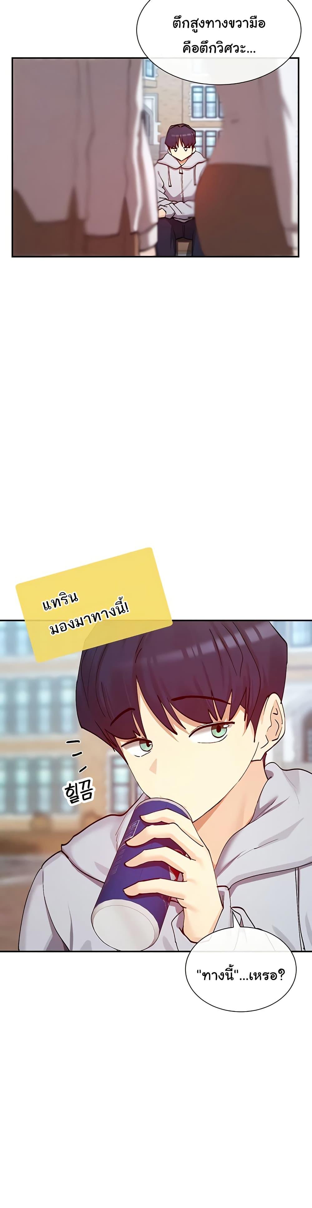 Doujin-Lc- อ่าน โดจิน มังฮวา เกาหลี ญี่ปุ่น จีน แปลไทย You Watch Stuff Like That ตอนที่ 1 2 3 4 5 6 7 8 9 10 11 12 13 14 ฟรี ไม่มีโฆษณา อ่าน โดจิน Manhwa เกาหลี ญี่ปุ่น จีน เรามีครบ คัดมาให้เน้นๆ โดจิน 18+ รับประกันความฟินโดย  Doujin Lc
