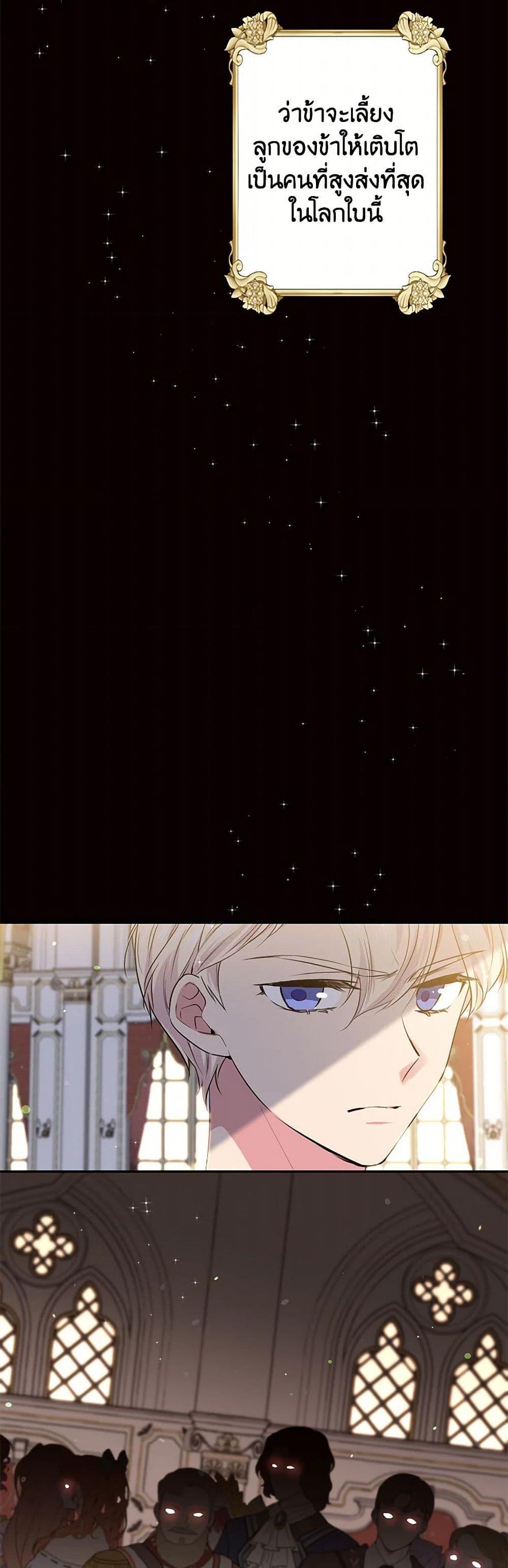 Manga-lc-com อ่านมังงะ อ่านการ์ตูน ออนไลน์ ฟรี My Goal is to Live a Long ตอนที่ 1 2 3 4 5 6 7 8 9 10 11 12 13 14 ฟรี ไม่มีโฆษณา Manga-lc - อ่าน มังงะ อ่าน การ์ตูน ออนไลน์ อ่านมังงะ ฟรี