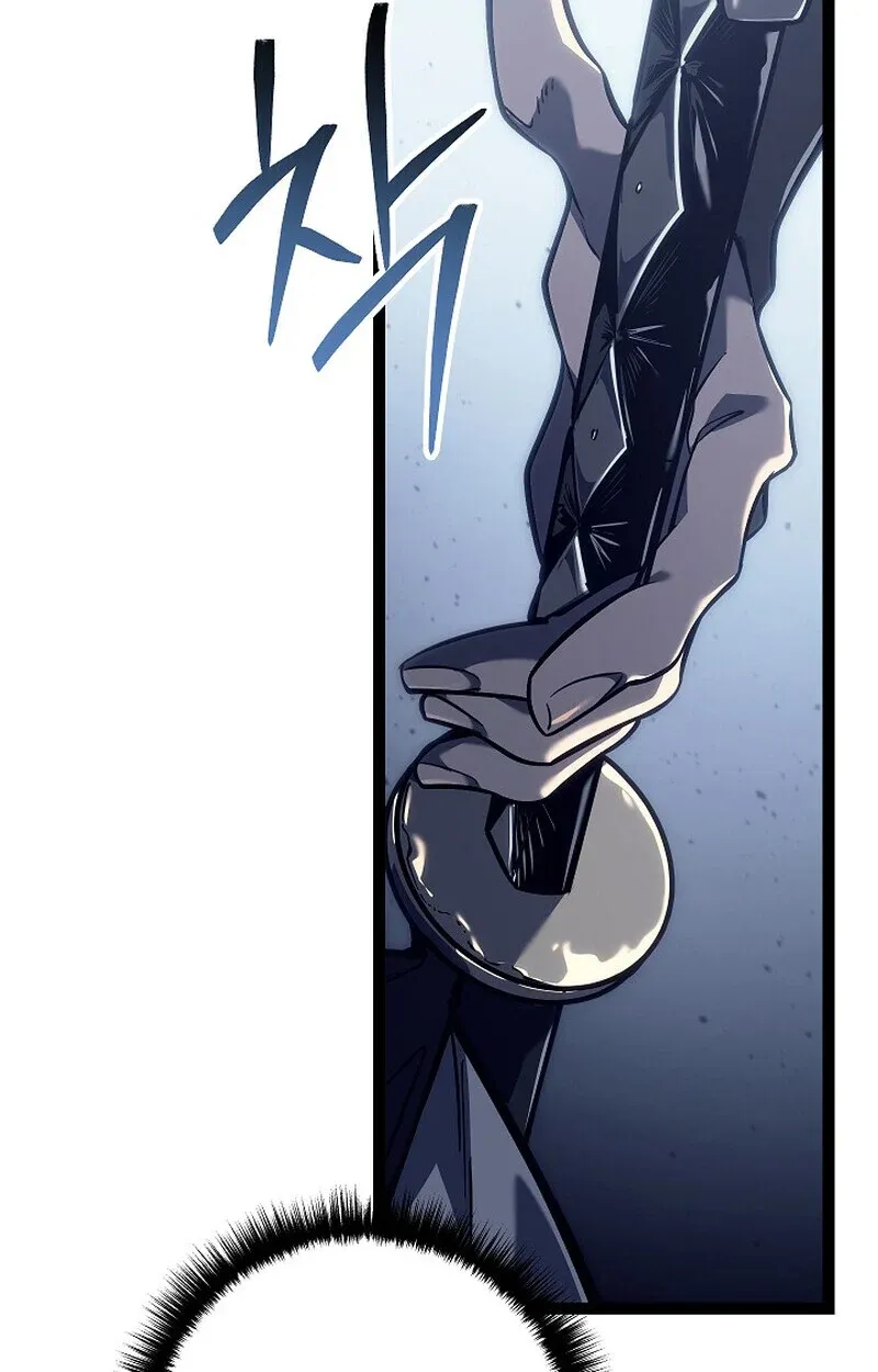 Regressing as the Reincarnated Bastard of the Sword Clan ตอนที่ ตอนที่ 52 รูปที่ 78