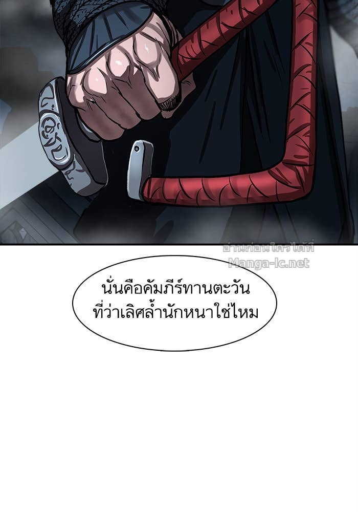 Doujin-Lc- อ่าน โดจิน มังฮวา เกาหลี ญี่ปุ่น จีน แปลไทย องครักษ์แห่งอัครสกุลจาง ตอนที่ 1 2 3 4 5 6 7 8 9 10 11 12 13 14 ฟรี ไม่มีโฆษณา อ่าน โดจิน Manhwa เกาหลี ญี่ปุ่น จีน เรามีครบ คัดมาให้เน้นๆ โดจิน 18+ รับประกันความฟินโดย Doujin Lc
