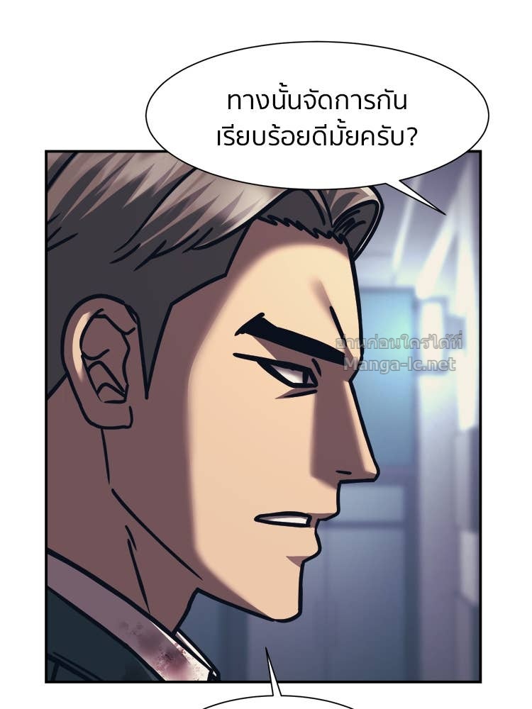 Doujin-Lc- อ่าน โดจิน มังฮวา เกาหลี ญี่ปุ่น จีน แปลไทย โคตรแกร่ง ตอนที่ 1 2 3 4 5 6 7 8 9 10 11 12 13 14 ฟรี ไม่มีโฆษณา อ่าน โดจิน Manhwa เกาหลี ญี่ปุ่น จีน เรามีครบ คัดมาให้เน้นๆ โดจิน 18+ รับประกันความฟินโดย Doujin Lc