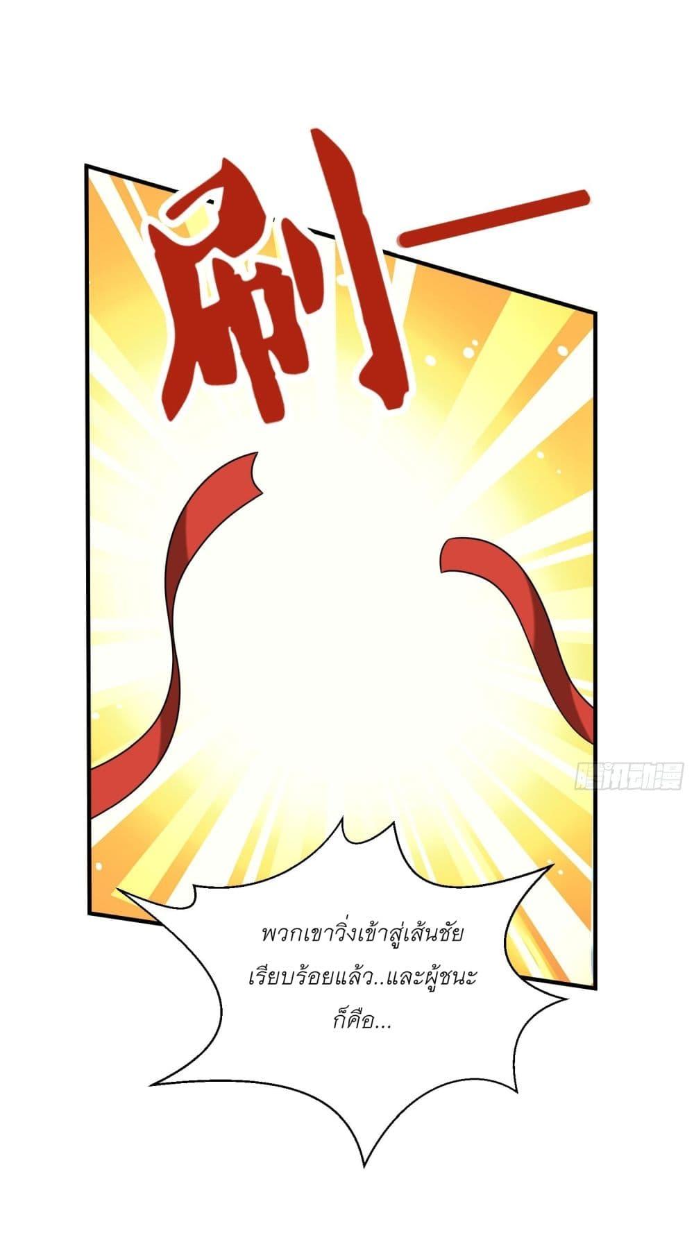 Manga-lc-com อ่านมังงะ อ่านการ์ตูน ออนไลน์ ฟรี Became a Billionaire After Dog Licking Improperly ตอนที่ 1 2 3 4 5 6 7 8 9 10 11 12 13 14 ฟรี ไม่มีโฆษณา Manga-lc - อ่าน มังงะ อ่าน การ์ตูน ออนไลน์ อ่านมังงะ ฟรี