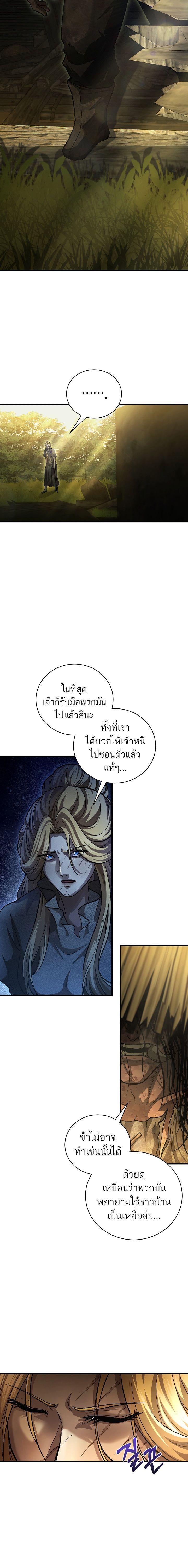 Manga-lc-com อ่านมังงะ อ่านการ์ตูน ออนไลน์ ฟรี Half Blood ตอนที่ 1 2 3 4 5 6 7 8 9 10 11 12 13 14 ฟรี ไม่มีโฆษณา Manga-lc - อ่าน มังงะ อ่าน การ์ตูน ออนไลน์ อ่านมังงะ ฟรี