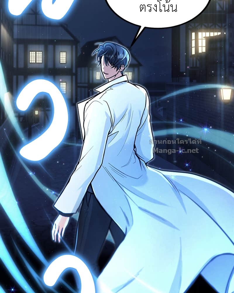 Doujin-Lc- อ่าน โดจิน มังฮวา เกาหลี ญี่ปุ่น จีน แปลไทย ฮีลเลอร์กำมะลอ ตอนที่ 1 2 3 4 5 6 7 8 9 10 11 12 13 14 ฟรี ไม่มีโฆษณา อ่าน โดจิน Manhwa เกาหลี ญี่ปุ่น จีน เรามีครบ คัดมาให้เน้นๆ โดจิน 18+ รับประกันความฟินโดย Doujin Lc