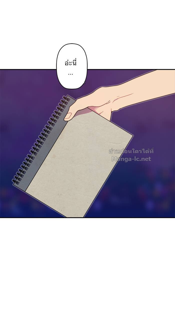 Doujin-Lc- อ่าน โดจิน มังฮวา เกาหลี ญี่ปุ่น จีน แปลไทย Take My Money รักนี้...มีเปย์ ตอนที่ 1 2 3 4 5 6 7 8 9 10 11 12 13 14 ฟรี ไม่มีโฆษณา อ่าน โดจิน Manhwa เกาหลี ญี่ปุ่น จีน เรามีครบ คัดมาให้เน้นๆ โดจิน 18+ รับประกันความฟินโดย Doujin Lc