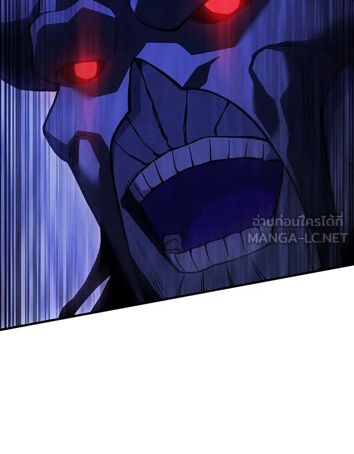 เกิดใหม่พร้อมพลังแห่งราชัน ตอนที่ 90 รูปที่ 147