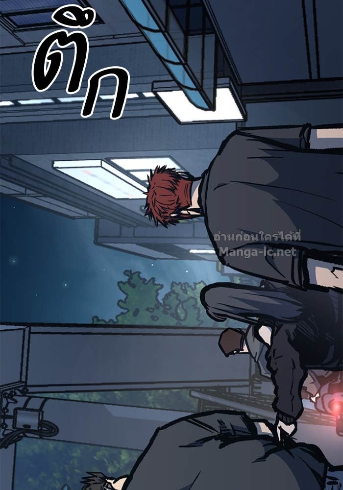 Doujin-Lc- อ่าน โดจิน มังฮวา เกาหลี ญี่ปุ่น จีน แปลไทย HECTOPASCAL ตอนที่ 1 2 3 4 5 6 7 8 9 10 11 12 13 14 ฟรี ไม่มีโฆษณา อ่าน โดจิน Manhwa เกาหลี ญี่ปุ่น จีน เรามีครบ คัดมาให้เน้นๆ โดจิน 18+ รับประกันความฟินโดย Doujin Lc