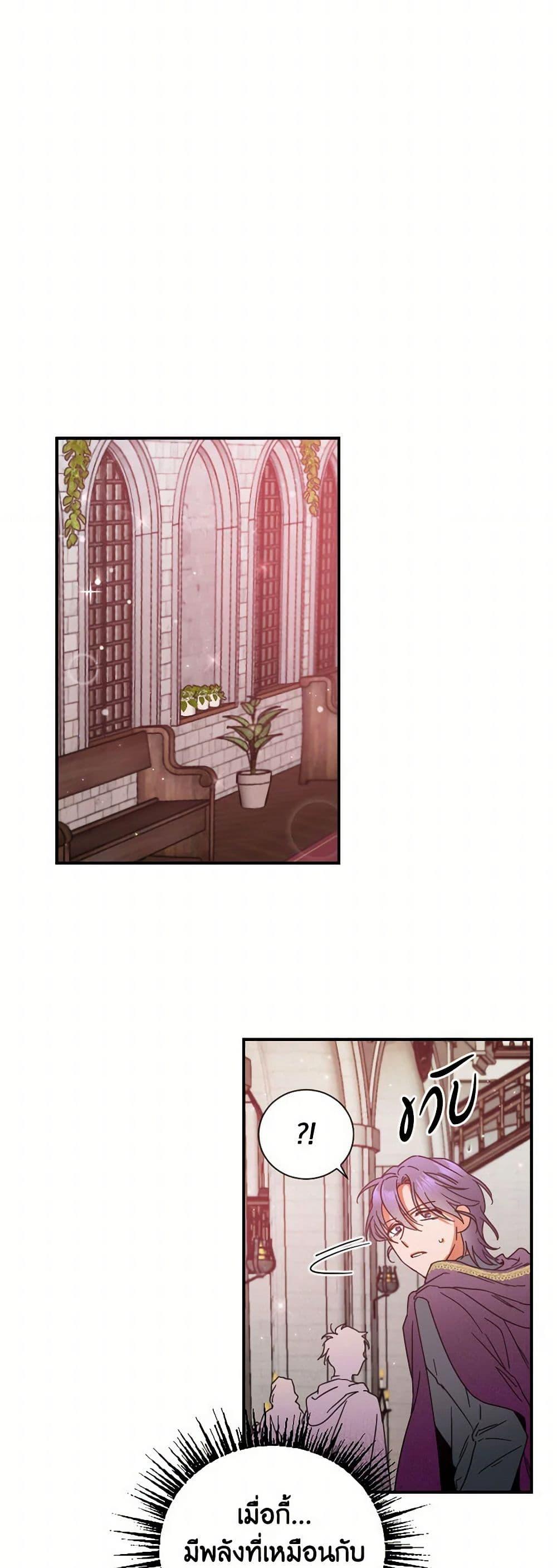 Manga-lc-com อ่านมังงะ อ่านการ์ตูน ออนไลน์ ฟรี Lady Baby ตอนที่ 1 2 3 4 5 6 7 8 9 10 11 12 13 14 ฟรี ไม่มีโฆษณา Manga-lc - อ่าน มังงะ อ่าน การ์ตูน ออนไลน์ อ่านมังงะ ฟรี