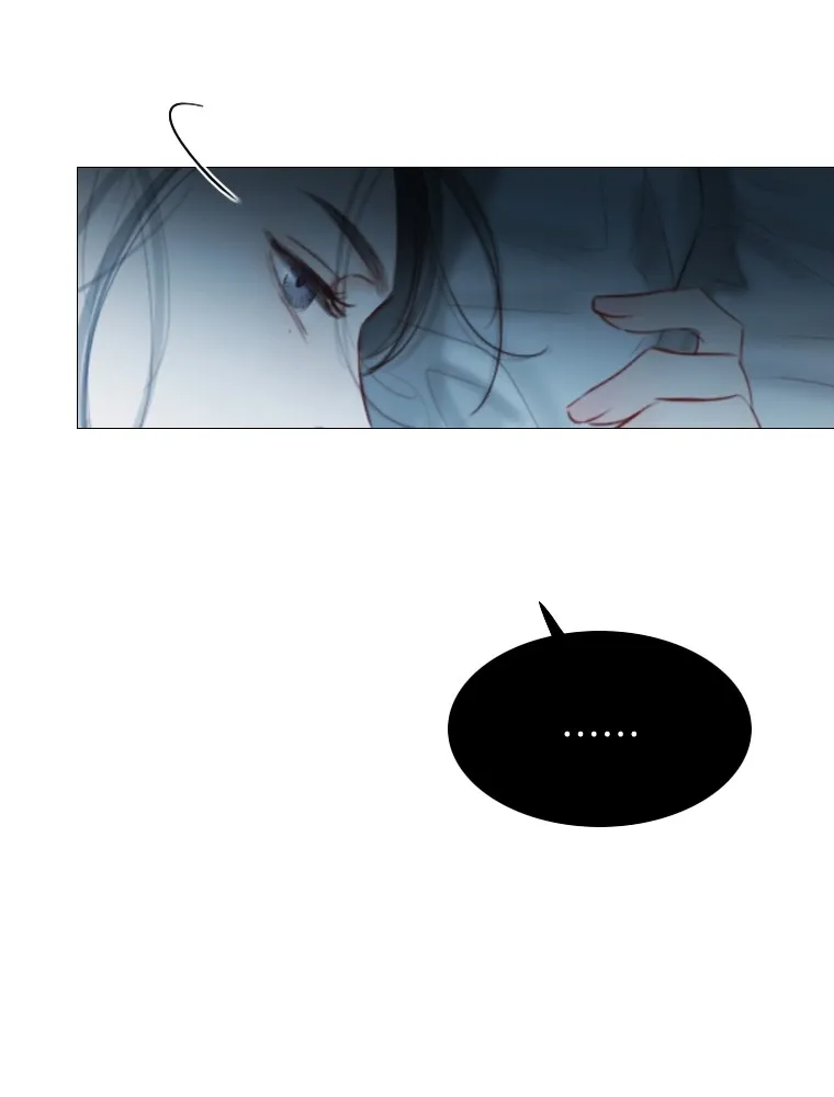 เซเรน่า ตอนที่ 1 รูปที่ 28