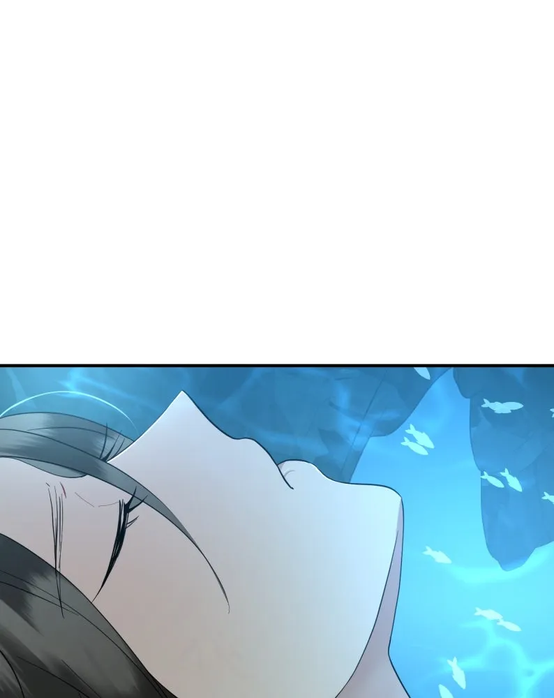 จันทร์เจ้า ตอนที่ ตอนที่ ๒   คำขอร้องของผู้บุกรุก รูปที่ 25