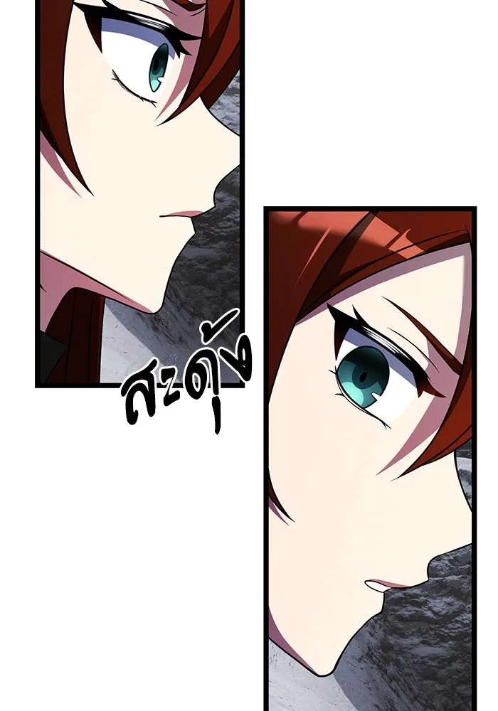 อัศวินดำล่าท้าเวลา ตอนที่ 41 รูปที่ 115