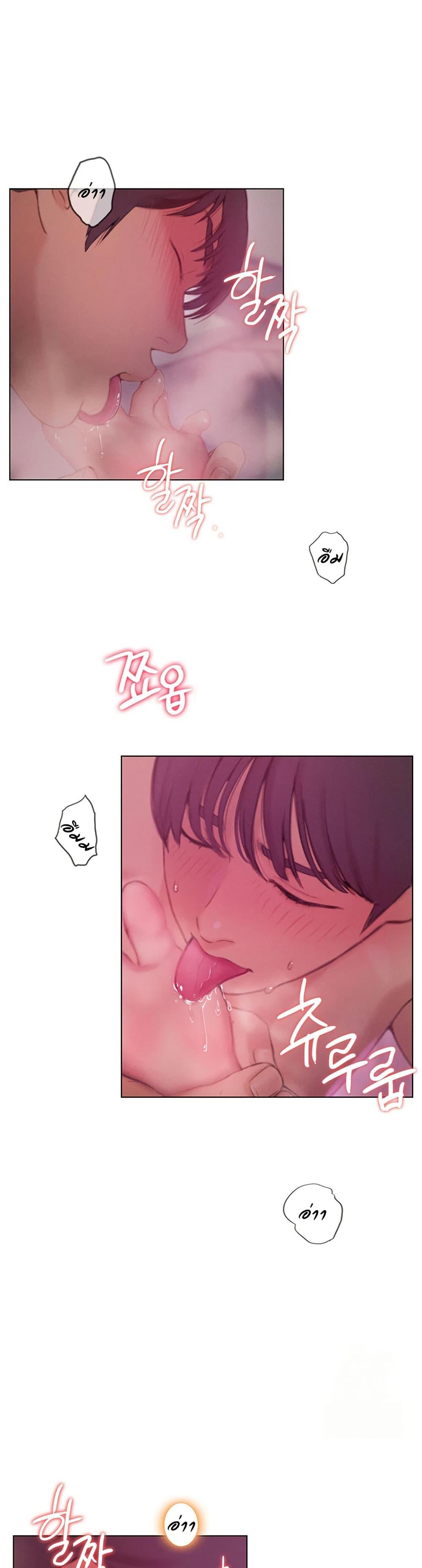 Doujin-Lc- อ่าน โดจิน มังฮวา เกาหลี ญี่ปุ่น จีน แปลไทย Love Limit Exceeded ตอนที่ 1 2 3 4 5 6 7 8 9 10 11 12 13 14 ฟรี ไม่มีโฆษณา อ่าน โดจิน Manhwa เกาหลี ญี่ปุ่น จีน เรามีครบ คัดมาให้เน้นๆ โดจิน 18+ รับประกันความฟินโดย  Doujin Lc
