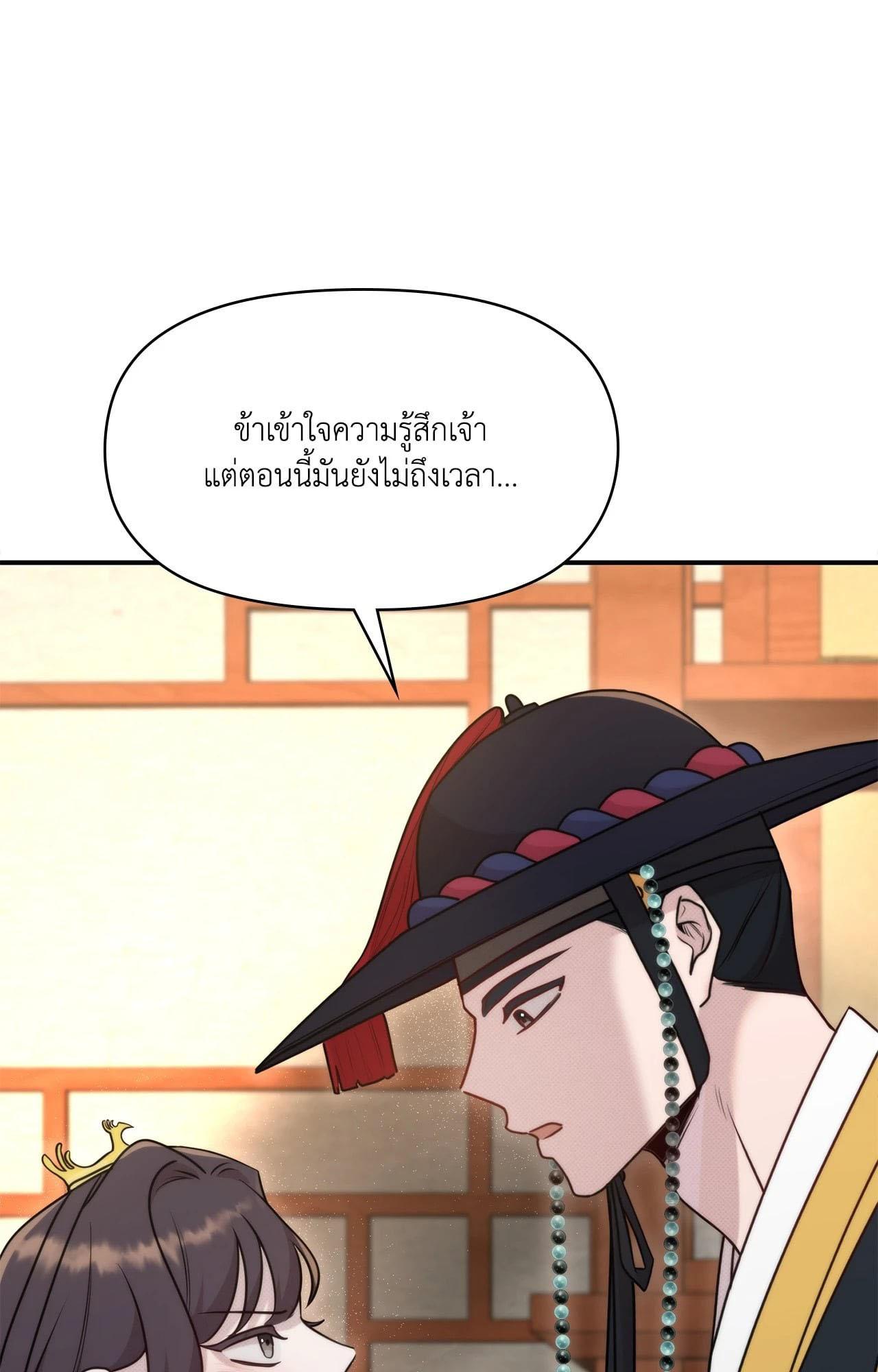 Doujin-Lc- อ่าน โดจิน มังฮวา เกาหลี ญี่ปุ่น จีน แปลไทย Bound by Fate ตอนที่ 1 2 3 4 5 6 7 8 9 10 11 12 13 14 ฟรี ไม่มีโฆษณา อ่าน โดจิน Manhwa เกาหลี ญี่ปุ่น จีน เรามีครบ คัดมาให้เน้นๆ โดจิน 18+ รับประกันความฟินโดย  Doujin Lc