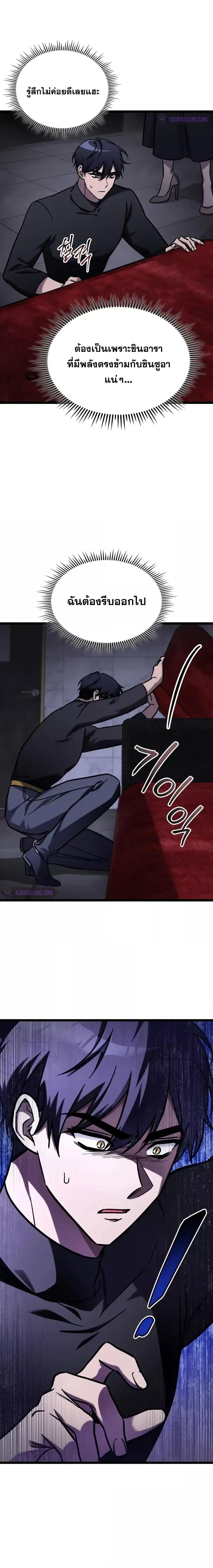 Manga-lc-com อ่านมังงะ อ่านการ์ตูน ออนไลน์ ฟรี F-ClassDestiny ตอนที่ 1 2 3 4 5 6 7 8 9 10 11 12 13 14 ฟรี ไม่มีโฆษณา Manga-lc - อ่าน มังงะ อ่าน การ์ตูน ออนไลน์ อ่านมังงะ ฟรี