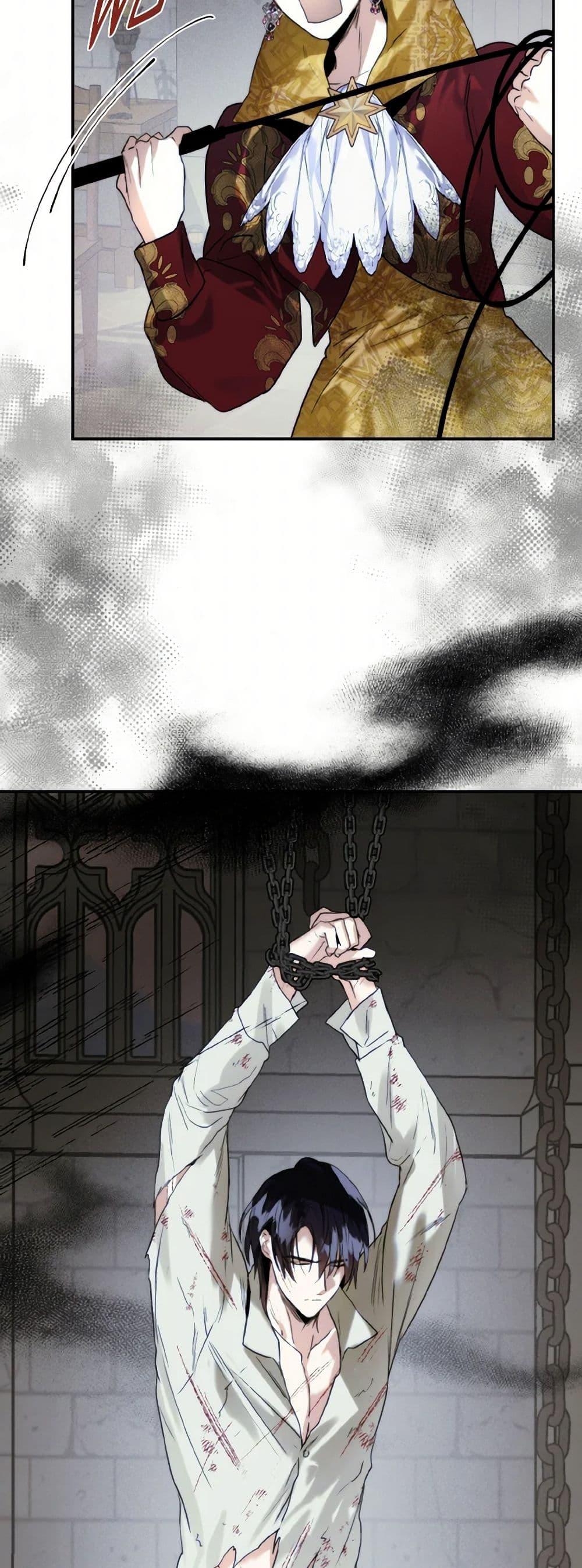 Manga-lc-com อ่านมังงะ อ่านการ์ตูน ออนไลน์ ฟรี Royal Marriage ตอนที่ 1 2 3 4 5 6 7 8 9 10 11 12 13 14 ฟรี ไม่มีโฆษณา Manga-lc - อ่าน มังงะ อ่าน การ์ตูน ออนไลน์ อ่านมังงะ ฟรี