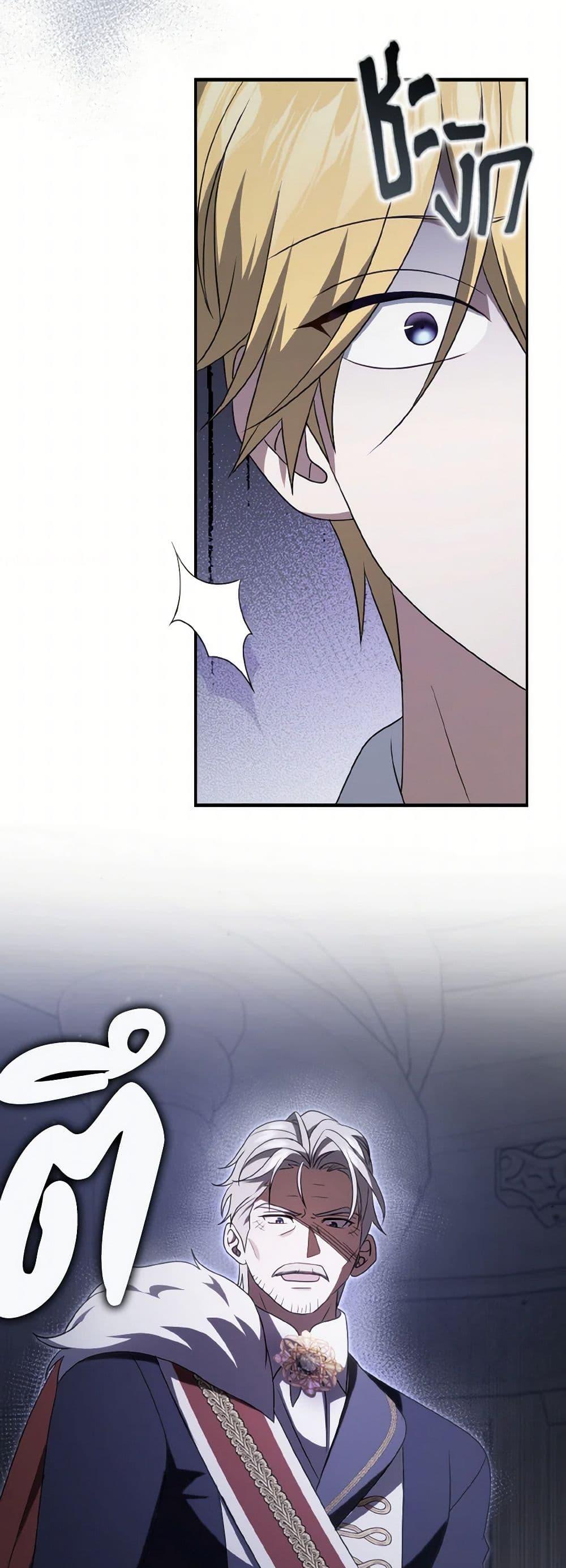 Manga-lc-com อ่านมังงะ อ่านการ์ตูน ออนไลน์ ฟรี Cinderella Disappeared ตอนที่ 1 2 3 4 5 6 7 8 9 10 11 12 13 14 ฟรี ไม่มีโฆษณา Manga-lc - อ่าน มังงะ อ่าน การ์ตูน ออนไลน์ อ่านมังงะ ฟรี