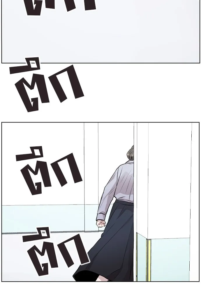 รักผิดแผน ตอนที่ 43 รูปที่ 14