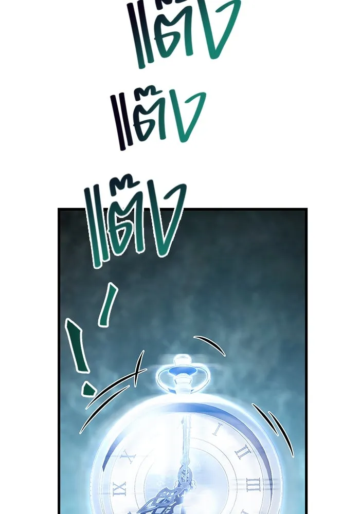 เอาชีวิตรอดในเกมฉบับคนเถื่อน ตอนที่ 89 ต่างคนต่างบันได รูปที่ 83