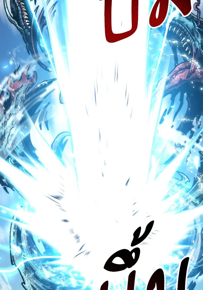 ยอดคนเลเวลทะลุ ตอนที่ 77 ผู้สังหารหมู่แห่ง 8 ดาว รูปที่ 184