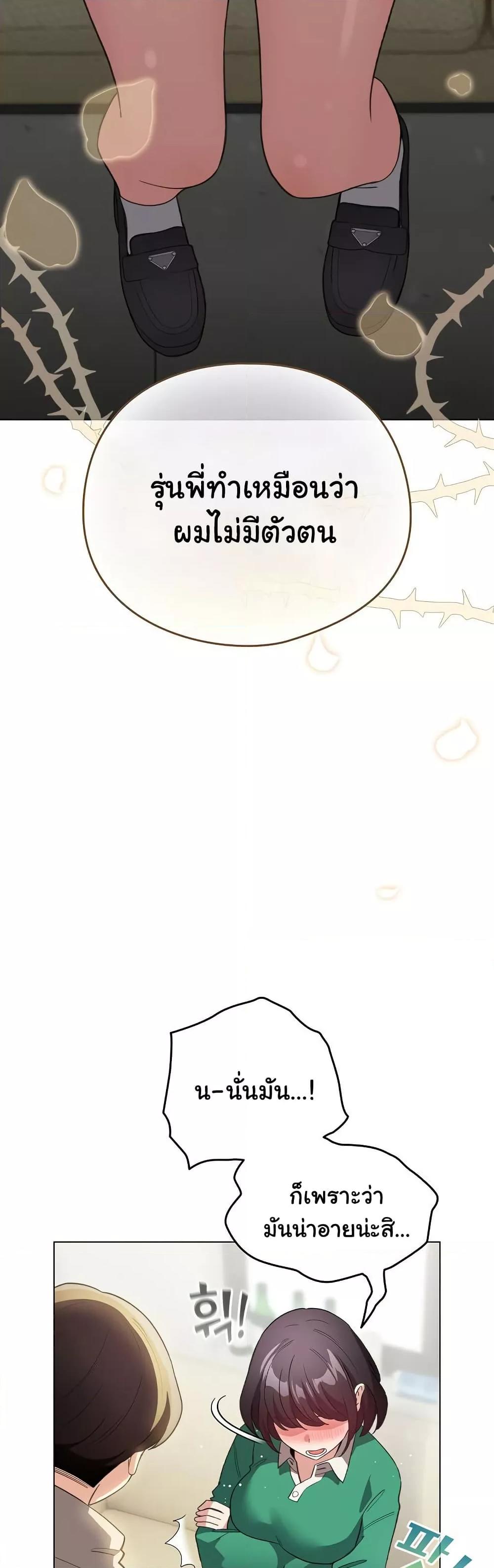 Doujin-Lc- อ่าน โดจิน มังฮวา เกาหลี ญี่ปุ่น จีน แปลไทย I Became a Pornhwa NPC ตอนที่ 1 2 3 4 5 6 7 8 9 10 11 12 13 14 ฟรี ไม่มีโฆษณา อ่าน โดจิน Manhwa เกาหลี ญี่ปุ่น จีน เรามีครบ คัดมาให้เน้นๆ โดจิน 18+ รับประกันความฟินโดย  Doujin Lc