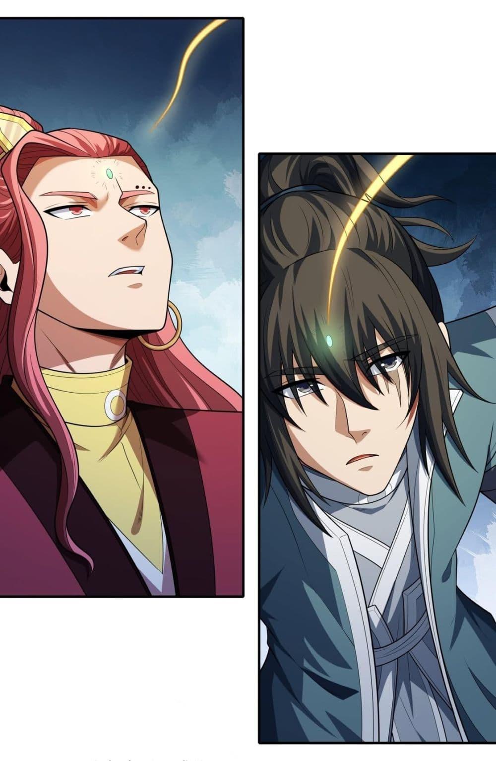 Manga-lc-com อ่านมังงะ อ่านการ์ตูน ออนไลน์ ฟรี God of Martial Arts ตอนที่ 1 2 3 4 5 6 7 8 9 10 11 12 13 14 ฟรี ไม่มีโฆษณา Manga-lc - อ่าน มังงะ อ่าน การ์ตูน ออนไลน์ อ่านมังงะ ฟรี