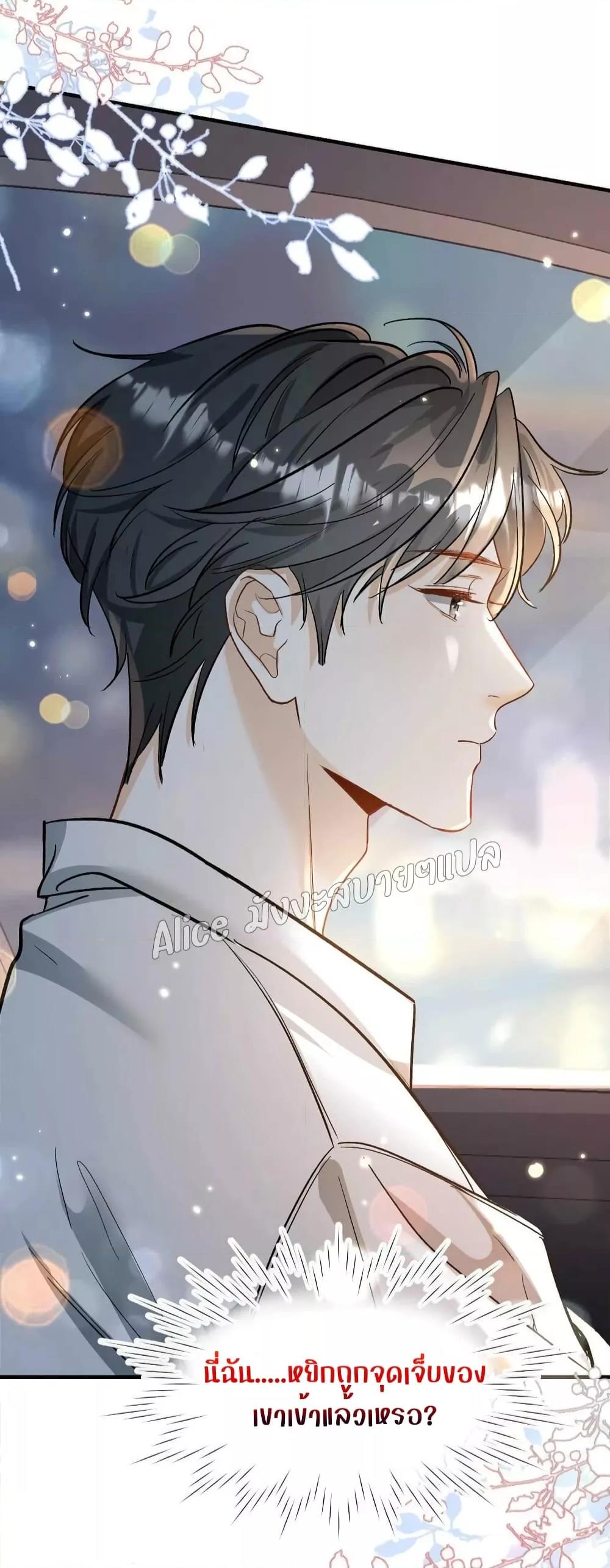 Manga-lc-com อ่านมังงะ อ่านการ์ตูน ออนไลน์ ฟรี SheHasAlways ตอนที่ 1 2 3 4 5 6 7 8 9 10 11 12 13 14 ฟรี ไม่มีโฆษณา Manga-lc - อ่าน มังงะ อ่าน การ์ตูน ออนไลน์ อ่านมังงะ ฟรี