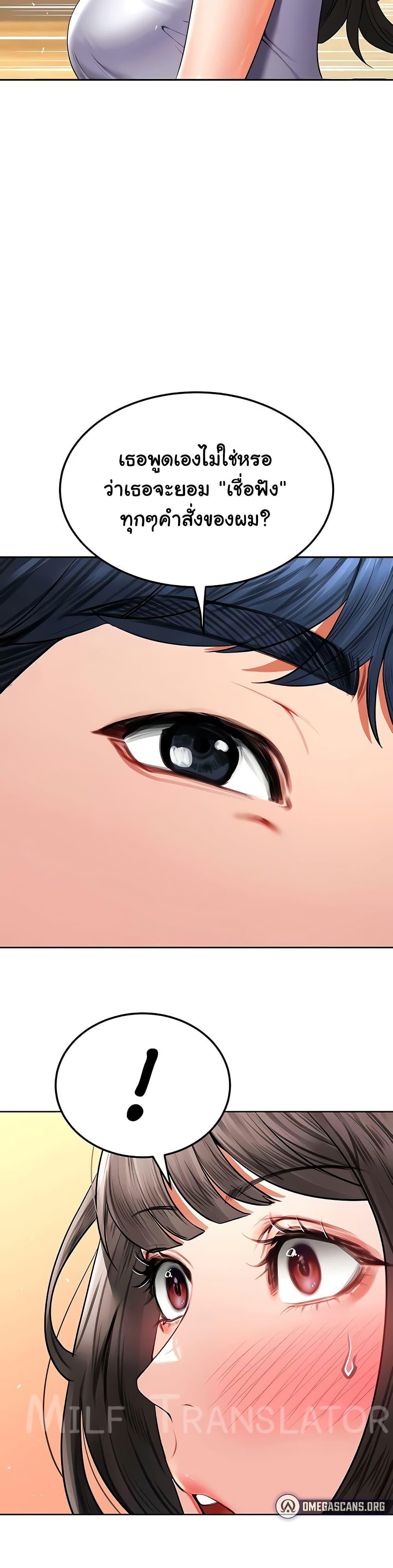 Doujin-Lc- อ่าน โดจิน มังฮวา เกาหลี ญี่ปุ่น จีน แปลไทย The Inheritor ตอนที่ 1 2 3 4 5 6 7 8 9 10 11 12 13 14 ฟรี ไม่มีโฆษณา อ่าน โดจิน Manhwa เกาหลี ญี่ปุ่น จีน เรามีครบ คัดมาให้เน้นๆ โดจิน 18+ รับประกันความฟินโดย  Doujin Lc