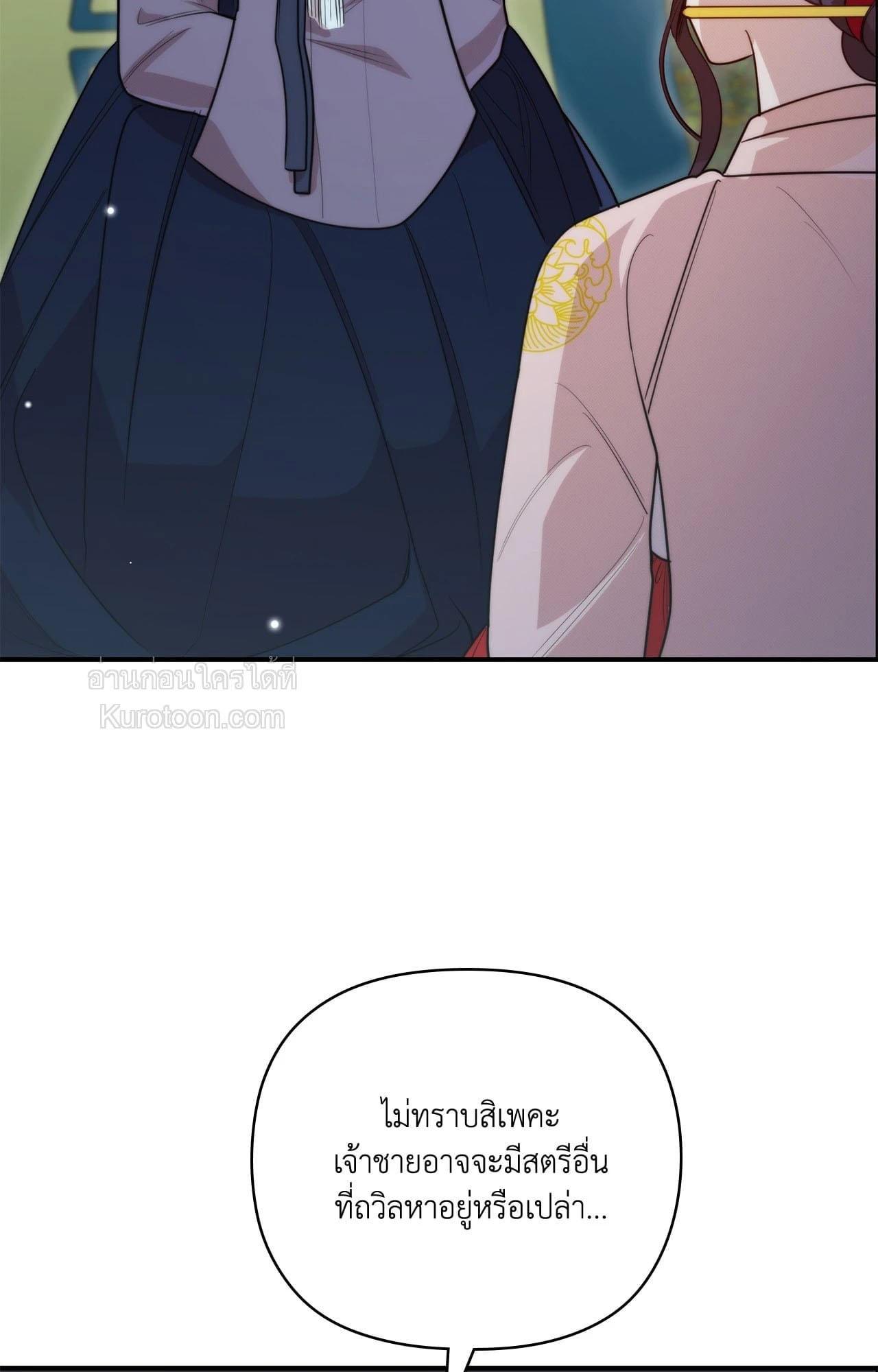 Doujin-Lc- อ่าน โดจิน มังฮวา เกาหลี ญี่ปุ่น จีน แปลไทย ดวงร้าย-ชะตารัก ตอนที่ 1 2 3 4 5 6 7 8 9 10 11 12 13 14 ฟรี ไม่มีโฆษณา อ่าน โดจิน Manhwa เกาหลี ญี่ปุ่น จีน เรามีครบ คัดมาให้เน้นๆ โดจิน 18+ รับประกันความฟินโดย  Doujin Lc