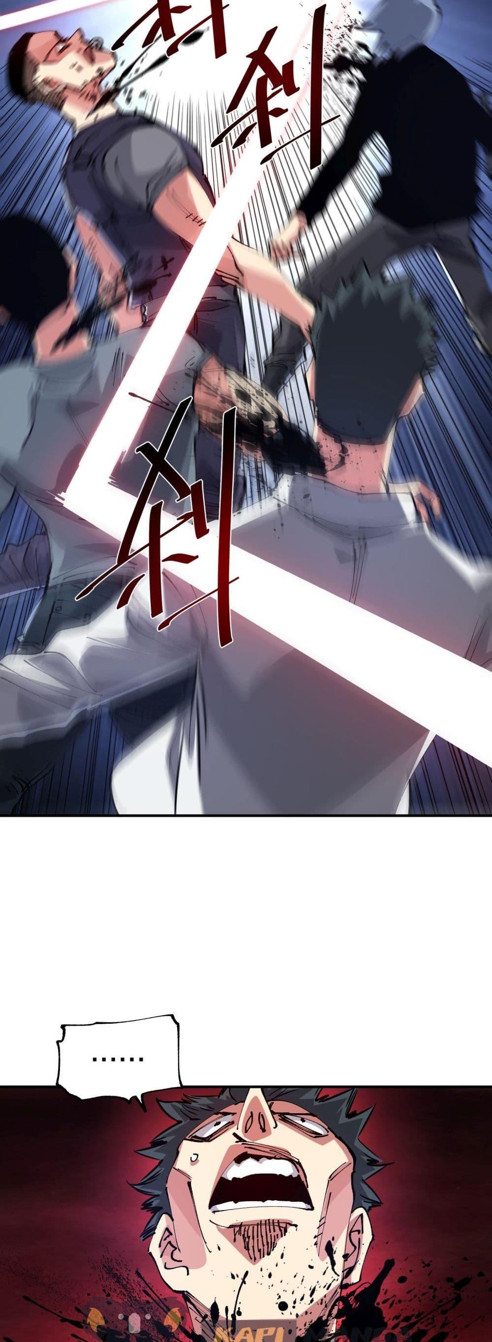 Manga-lc-com อ่านมังงะ อ่านการ์ตูน ออนไลน์ ฟรี The Evolution ตอนที่ 1 2 3 4 5 6 7 8 9 10 11 12 13 14 ฟรี ไม่มีโฆษณา Manga-lc - อ่าน มังงะ อ่าน การ์ตูน ออนไลน์ อ่านมังงะ ฟรี