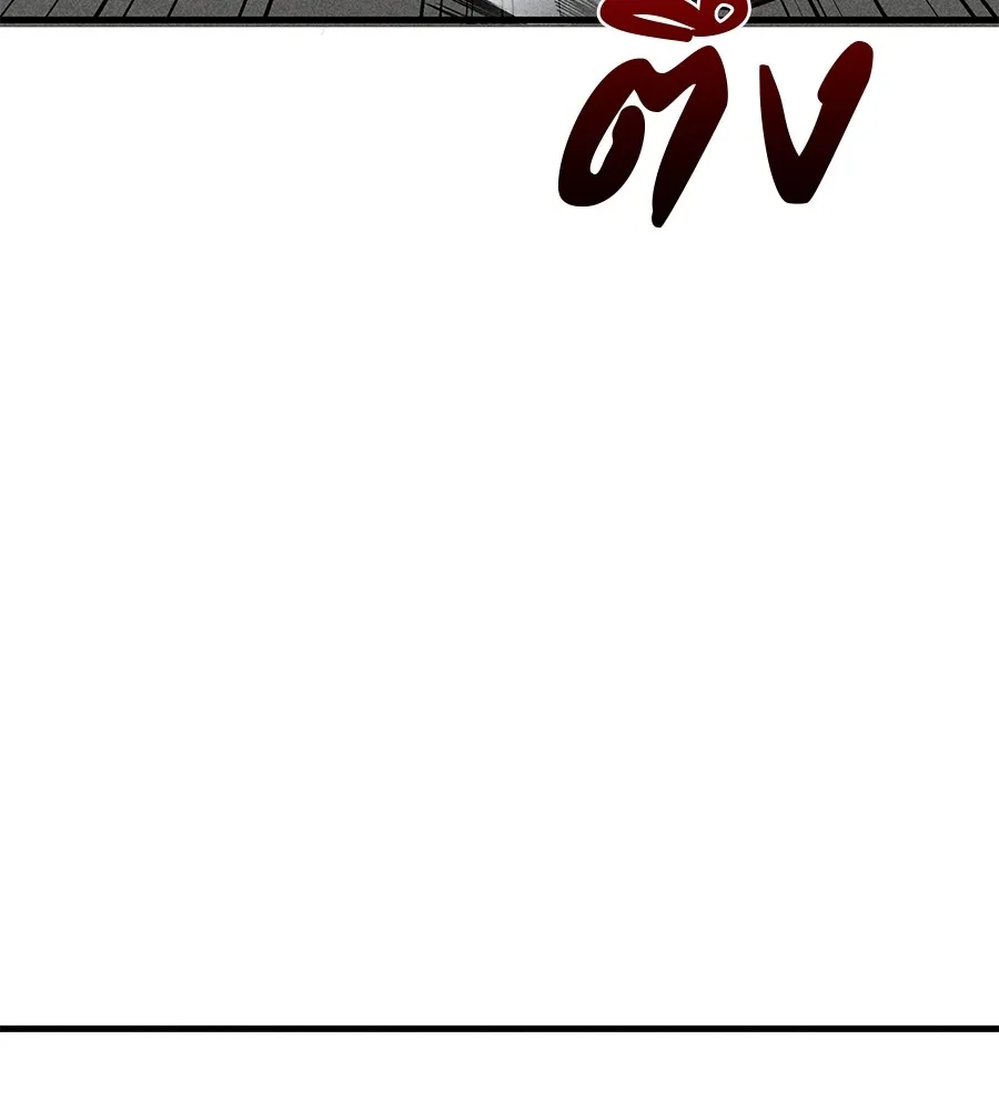 เรียกฉันว่าพระเจ้า ตอนที่ 3 ผู้ต้องการเป็นพระเจ้า รูปที่ 22