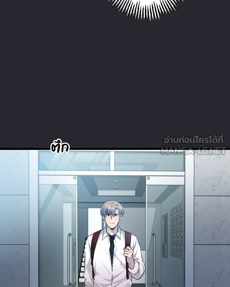 Promise of Death ตอนที่ ep24  รออยู่ รูปที่ 9