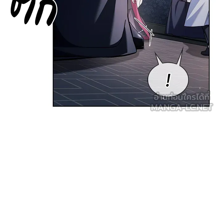 ผมไม่ได้เก่งอย่างที่คิด ตอนที่ 75 (จบซีซัน 1) รูปที่ 159