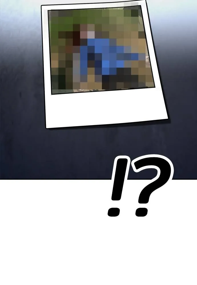 สนามเด็กล่า ตอนที่ 45 รูปที่ 127