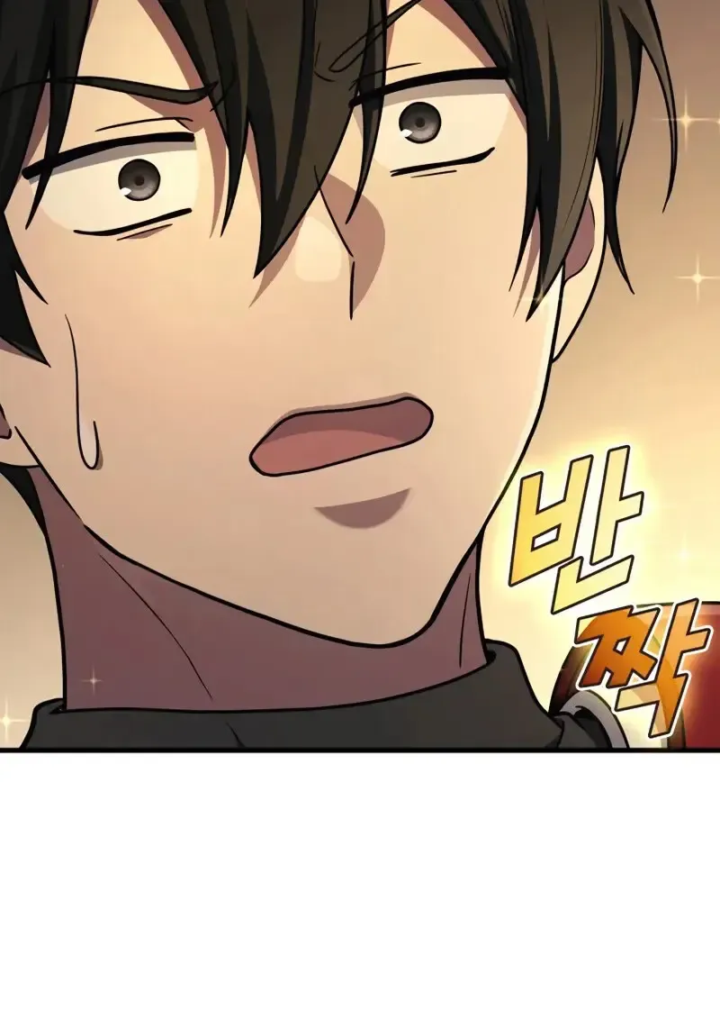 The Martial God Who Regressed Back to Level 2 ตอนที่ ตอนที่ 108 รูปที่ 100