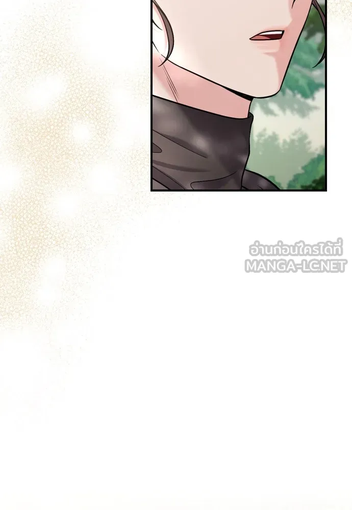 ข้าเนี่ยนะเป็นพระสนม ตอนที่ 18 การเลือกของขวัญให้คนอื่นทำไมมั รูปที่ 120