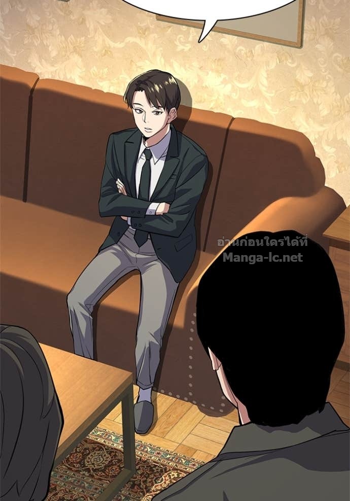 Doujin-Lc- อ่าน โดจิน มังฮวา เกาหลี ญี่ปุ่น จีน แปลไทย Reborn Rich ตอนที่ 1 2 3 4 5 6 7 8 9 10 11 12 13 14 ฟรี ไม่มีโฆษณา อ่าน โดจิน Manhwa เกาหลี ญี่ปุ่น จีน เรามีครบ คัดมาให้เน้นๆ โดจิน 18+ รับประกันความฟินโดย Doujin Lc