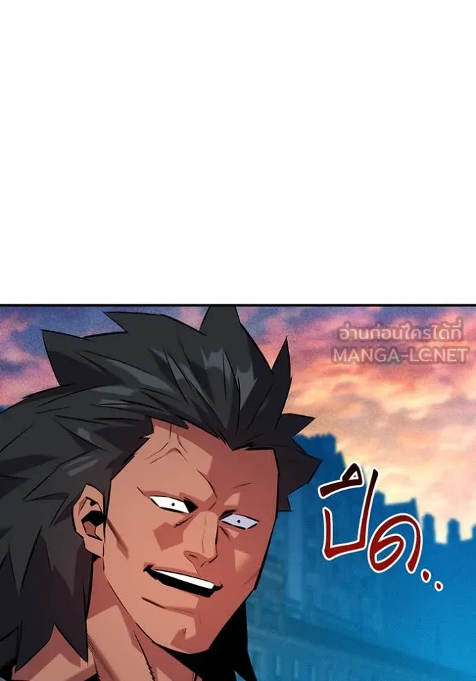 แยกร่าง ล่าอัตโนมัติ ตอนที่ 152 รูปที่ 77