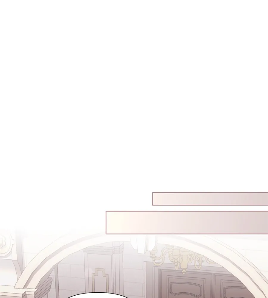 บาสเตียน ตอนที่ 49 รูปที่ 79