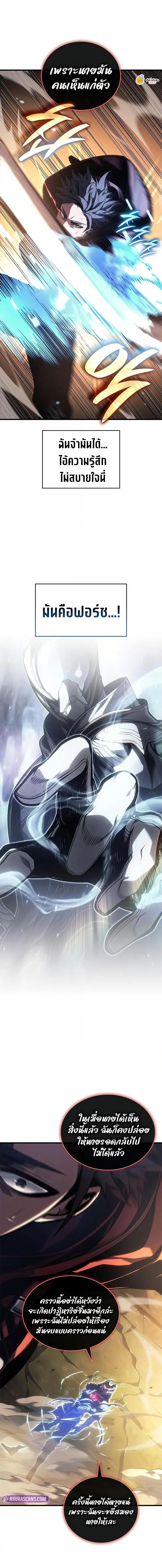 Manga-lc-com อ่านมังงะ อ่านการ์ตูน ออนไลน์ ฟรี Bad Bone Blood ตอนที่ 1 2 3 4 5 6 7 8 9 10 11 12 13 14 ฟรี ไม่มีโฆษณา Manga-lc - อ่าน มังงะ อ่าน การ์ตูน ออนไลน์ อ่านมังงะ ฟรี