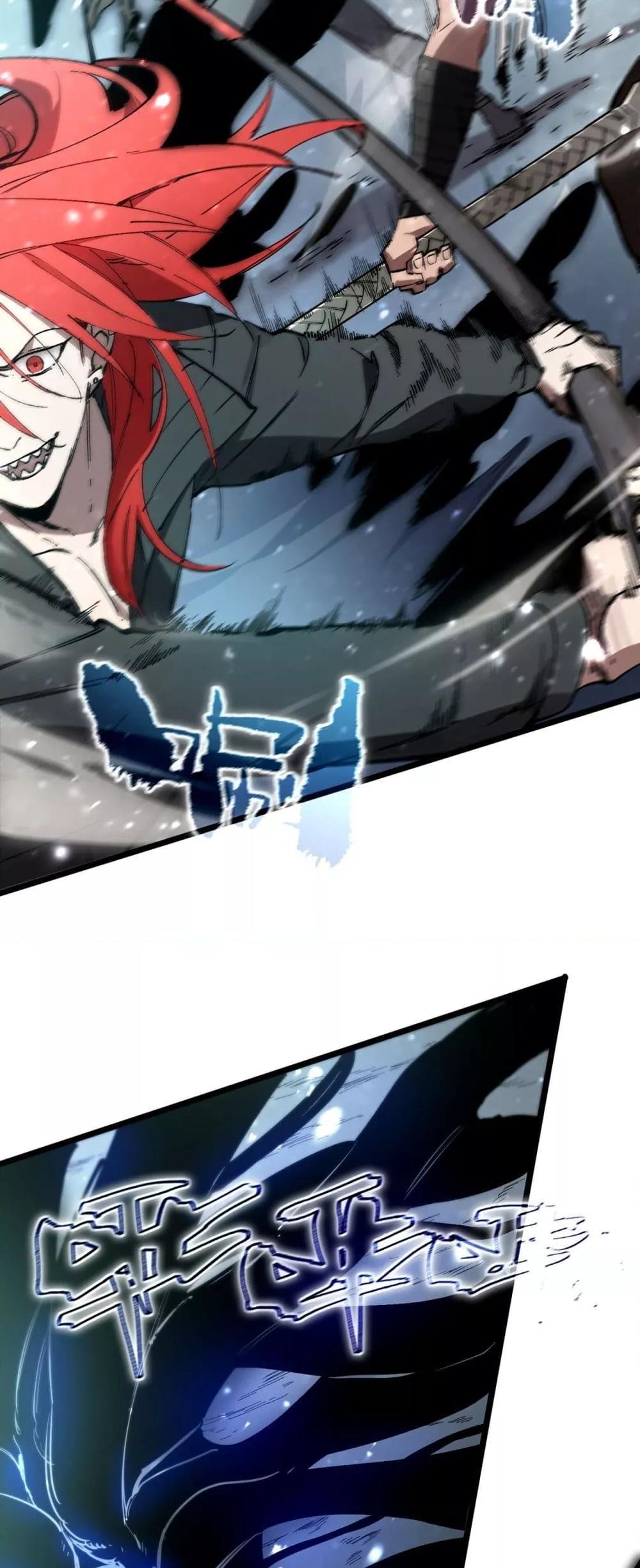 Manga-lc-com อ่านมังงะ อ่านการ์ตูน ออนไลน์ ฟรี SSSlevelSaint ตอนที่ 1 2 3 4 5 6 7 8 9 10 11 12 13 14 ฟรี ไม่มีโฆษณา Manga-lc - อ่าน มังงะ อ่าน การ์ตูน ออนไลน์ อ่านมังงะ ฟรี