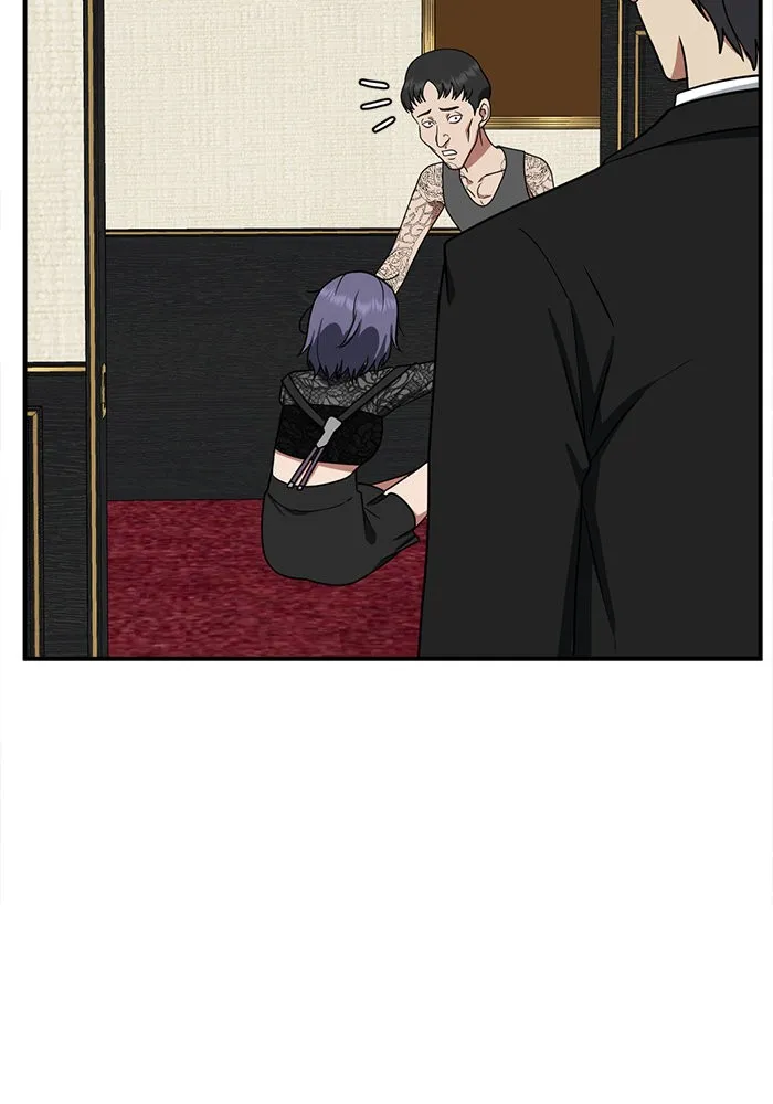 ช่วยเปลี่ยนฉันที ตอนที่ 116. ชูดูนา 15 รูปที่ 4