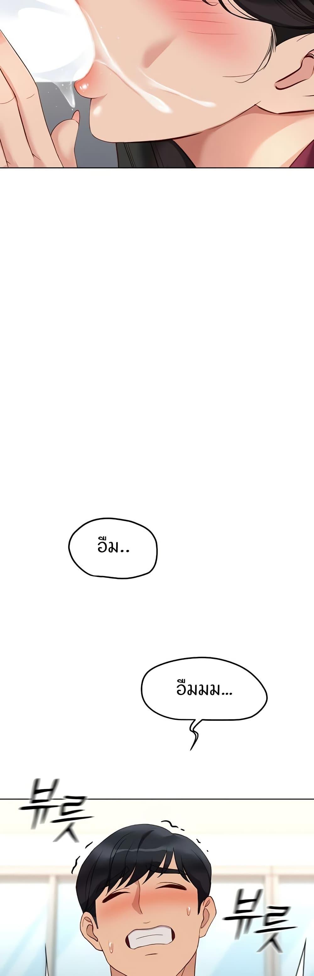 Doujin-Lc- อ่าน โดจิน มังฮวา เกาหลี ญี่ปุ่น จีน แปลไทย Common Sense ตอนที่ 1 2 3 4 5 6 7 8 9 10 11 12 13 14 ฟรี ไม่มีโฆษณา อ่าน โดจิน Manhwa เกาหลี ญี่ปุ่น จีน เรามีครบ คัดมาให้เน้นๆ โดจิน 18+ รับประกันความฟินโดย  Doujin Lc