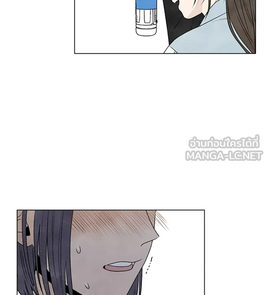 เหตุผลของคนไม่อยากอยู่ ตอนที่ 2 รูปที่ 39