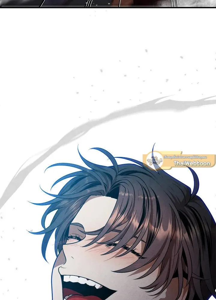 Legendary Youngest Son of the Marquis House ตอนที่ ตอนที่ 117 รูปที่ 19