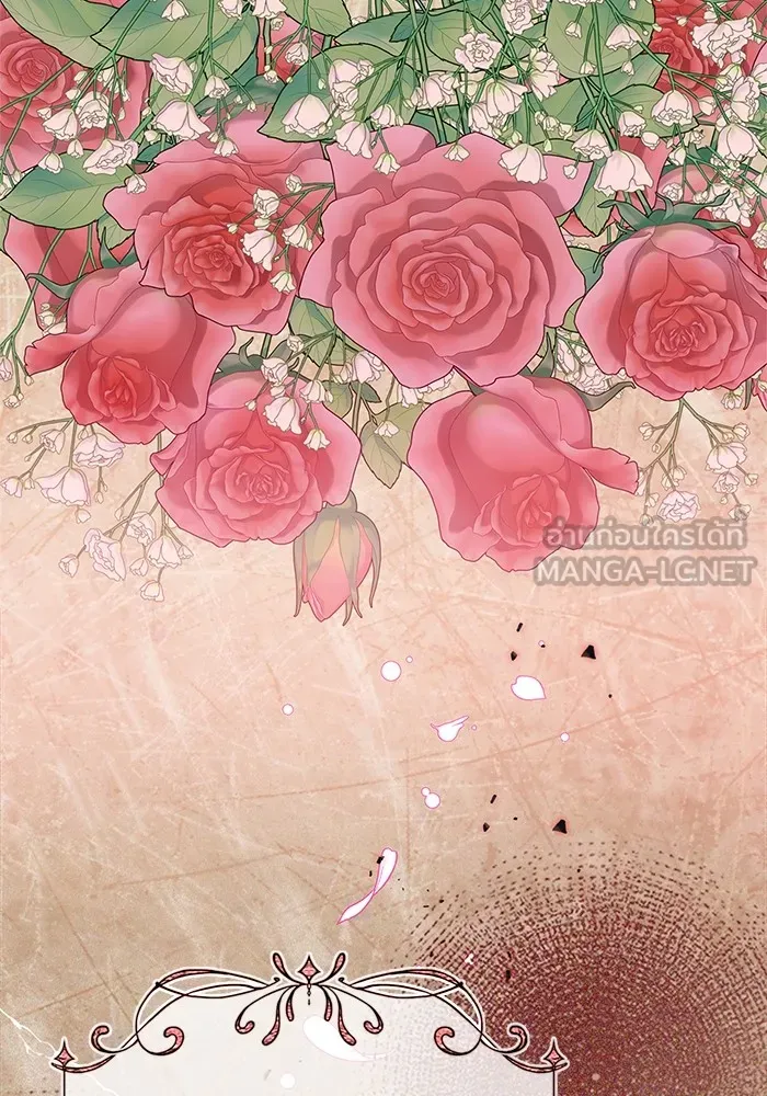 ฉันกลายเป็นแม่พระเอกนิยายจอมเสเพล ตอนที่ 28 รูปที่ 42