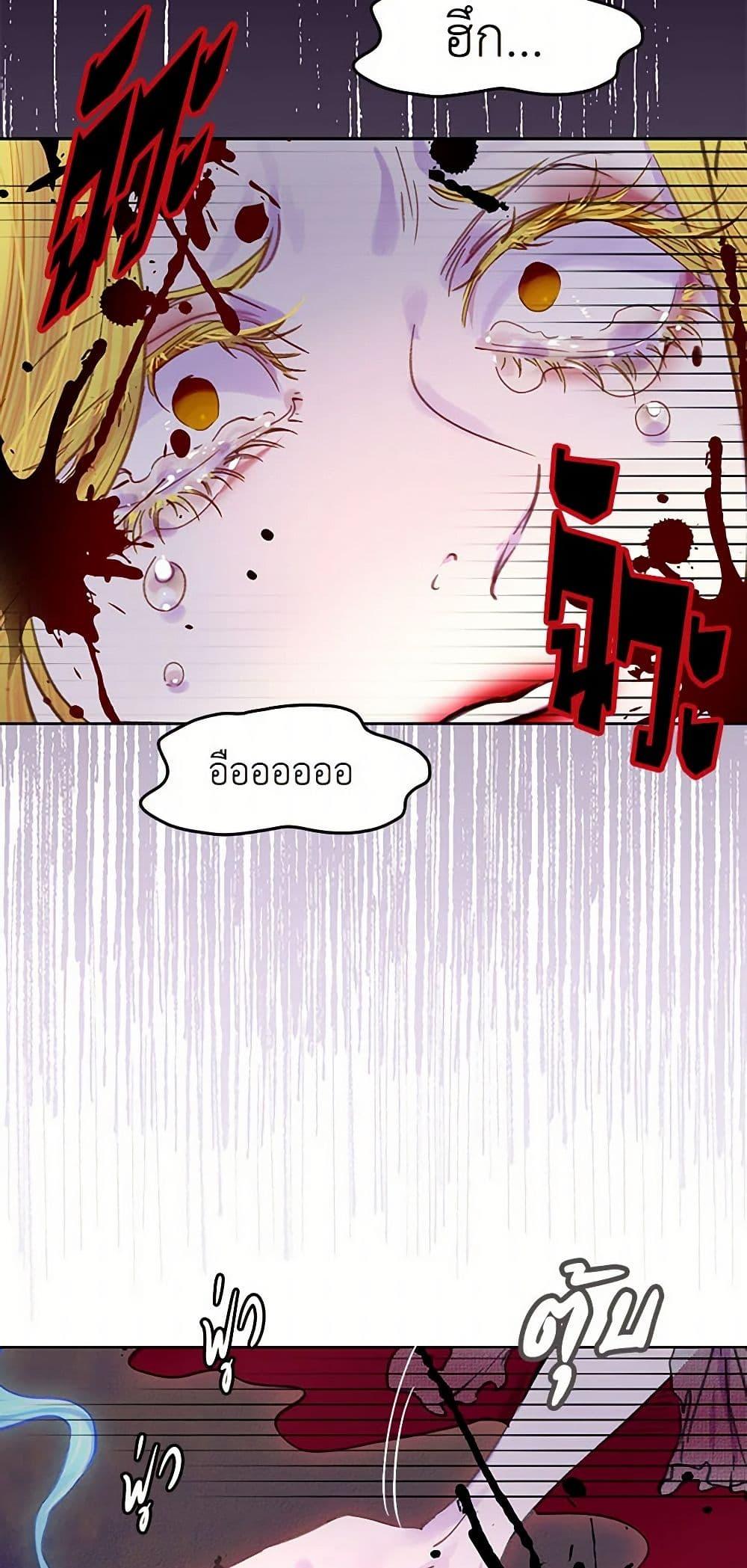 Manga-lc-com อ่านมังงะ อ่านการ์ตูน ออนไลน์ ฟรี Miss Not-So Sidekick ตอนที่ 1 2 3 4 5 6 7 8 9 10 11 12 13 14 ฟรี ไม่มีโฆษณา Manga-lc - อ่าน มังงะ อ่าน การ์ตูน ออนไลน์ อ่านมังงะ ฟรี